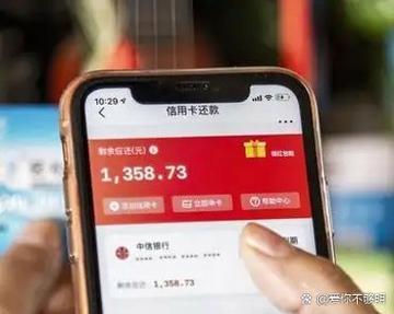 银行200以下不提醒