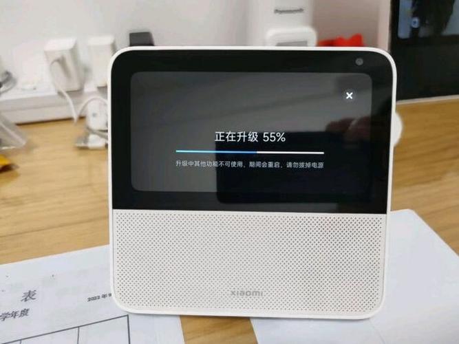 小爱音箱怎么听fm收音机