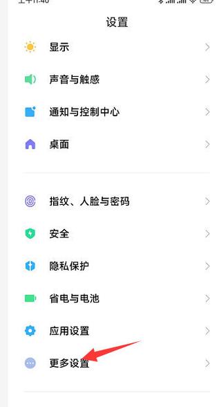 创维电视内存不足怎么扩展