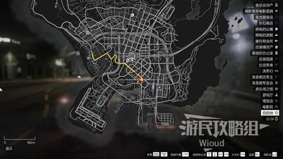 gta5线上警察局怎么进