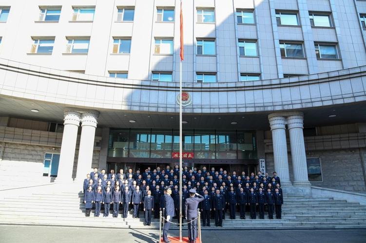 吉林省税务局官网