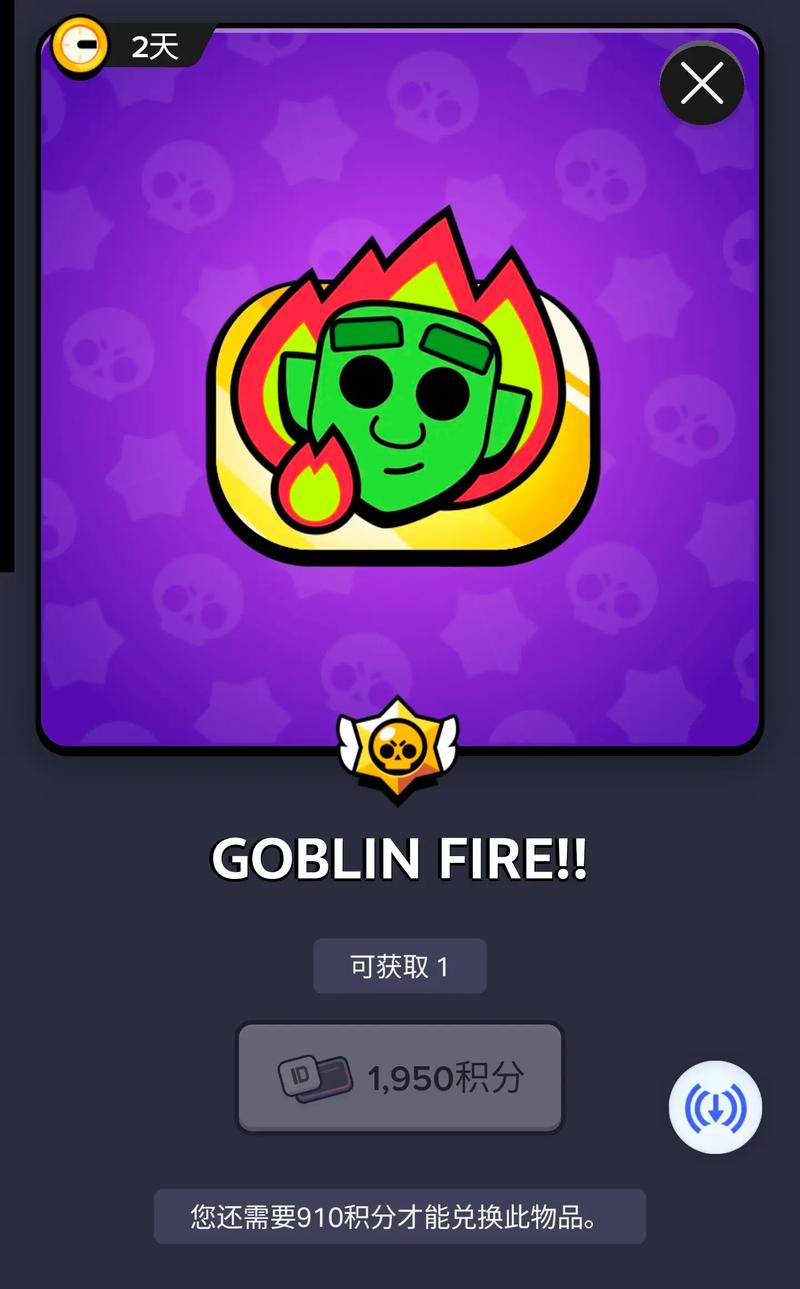 supercell荒野乱斗国际服粉色版本游戏截图