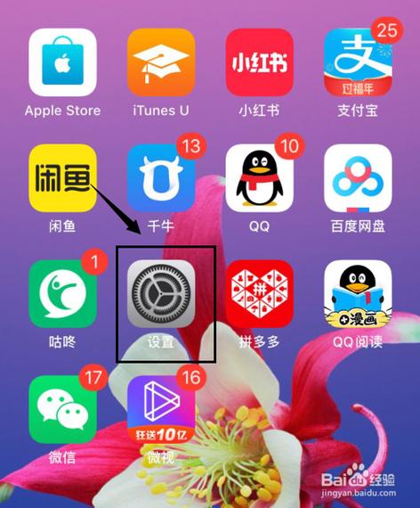 苹果手表抬起来不亮