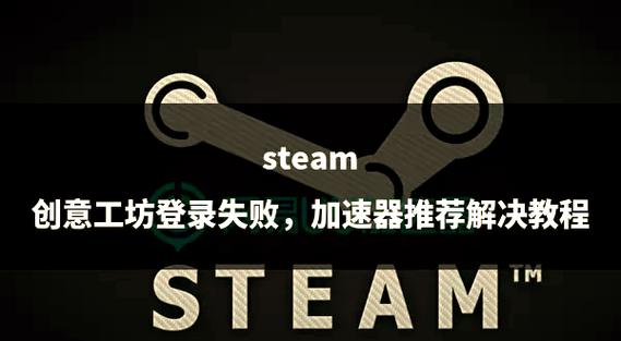 steam创意工坊mod推荐
