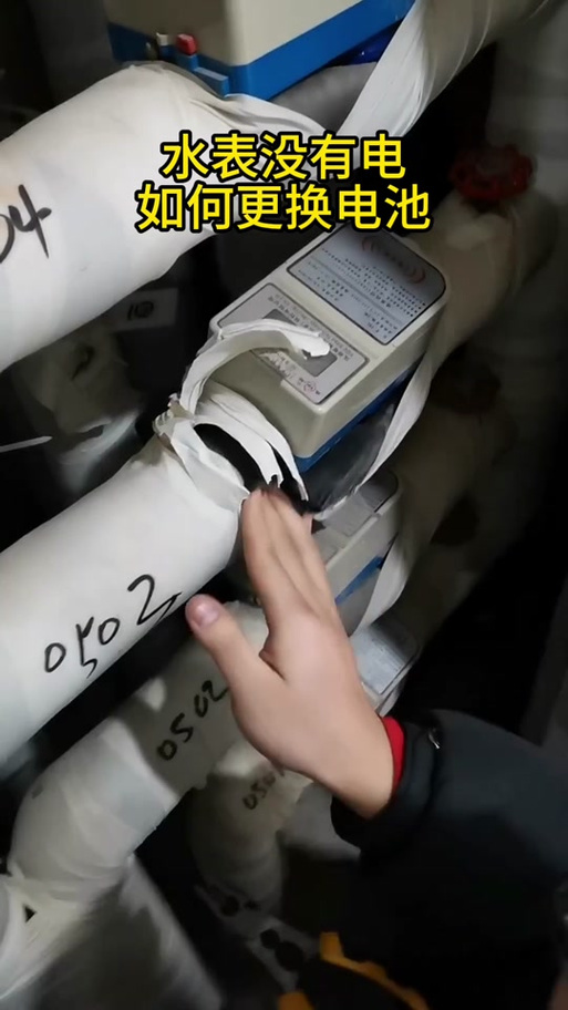 水表里有电池吗怎么换电池