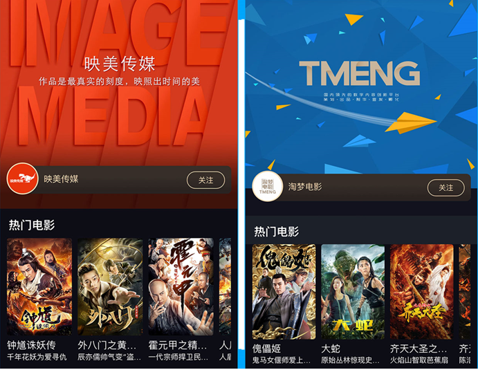 优酷apk电视版安装包页面版游戏截图