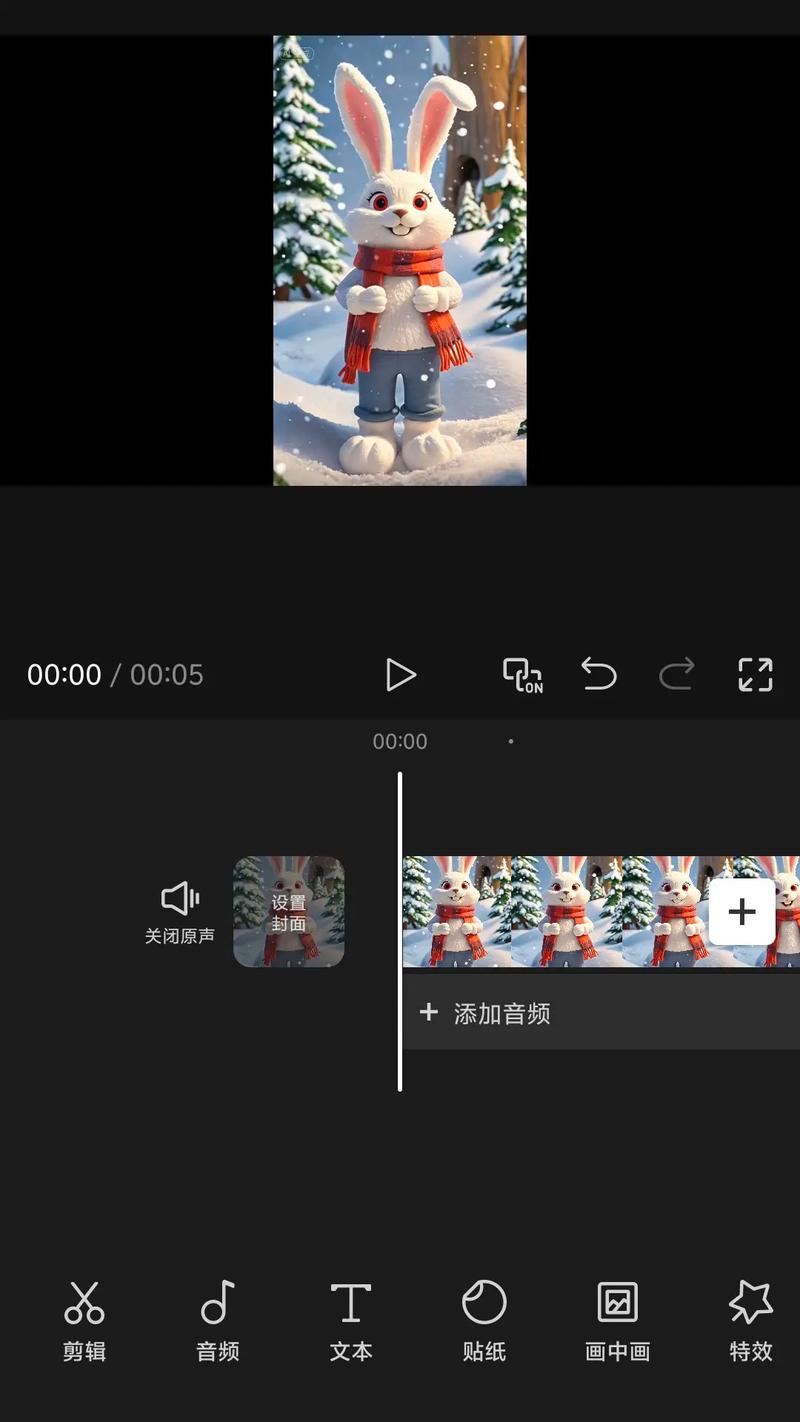 手机剪映保存的草稿在哪里