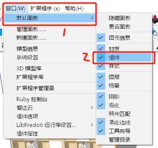 任务栏不见了怎么调出来