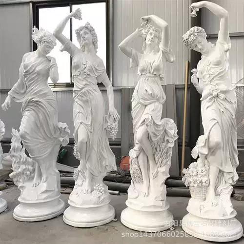 四季女神吧缩略图
