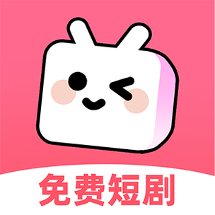 漫画短剧赚钱下载攻略游戏截图