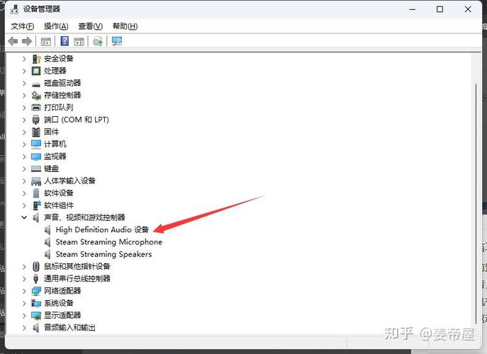 电脑连上蓝牙耳机没声音怎么回事