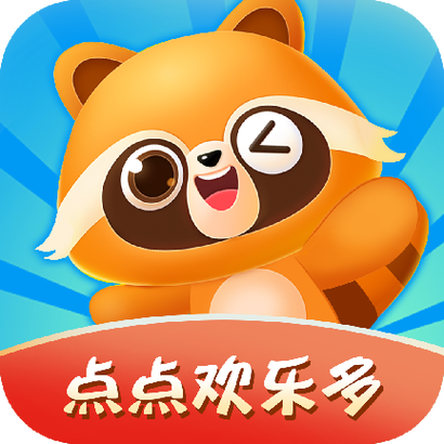 点点欢乐多红包版缩略图