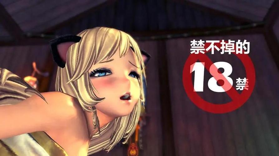 18 游戏的手机游戏推荐精简版游戏截图
