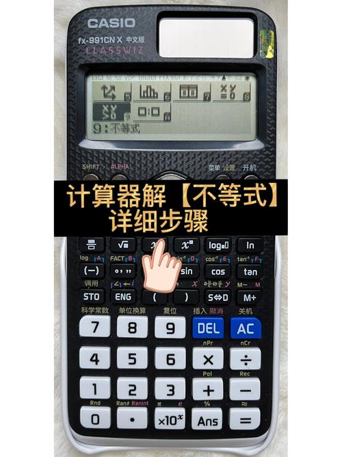 键盘能用,但打不出数字怎么办