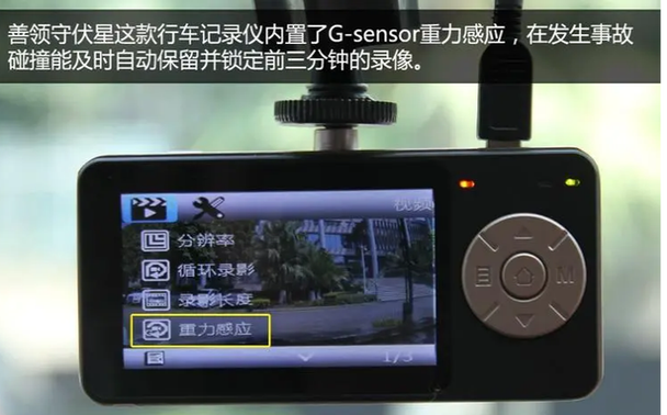 为什么视频只能录十秒