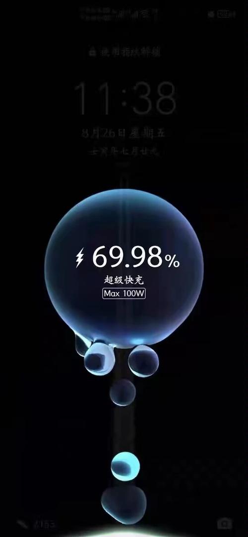 华为手机为什么不能关机充电