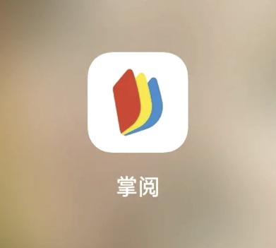 书荒免费阅读小说内购最新版游戏截图