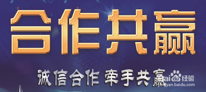 第三方支付签约代扣资质