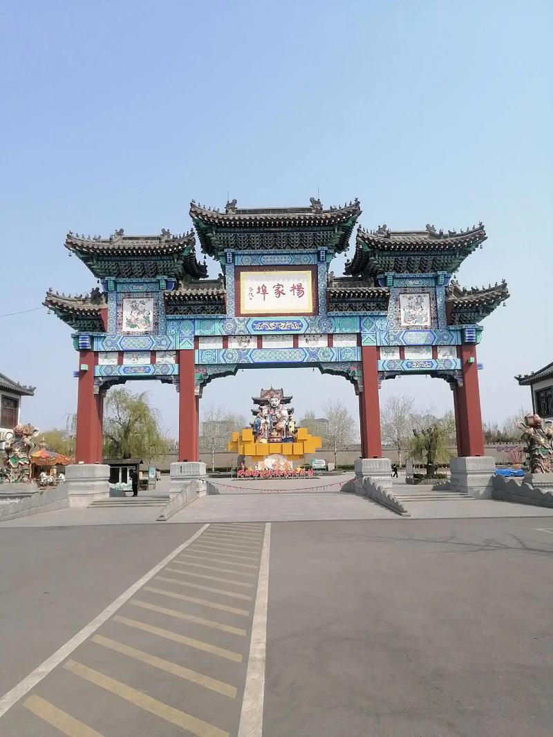 潍坊共享汽车怎么租车怎么收费黑色老版游戏截图