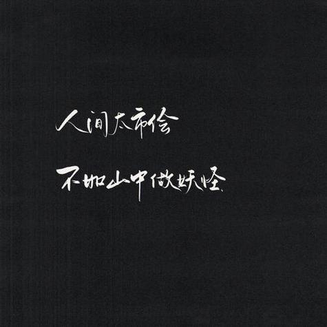 朋友圈怎么样只发文字