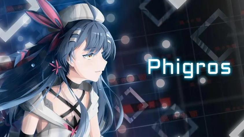 音游phigros网页点击入口