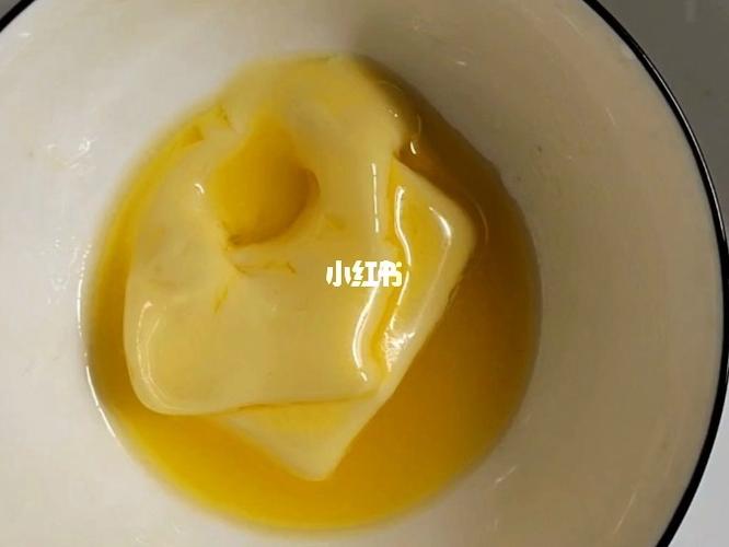 黄油如何融化