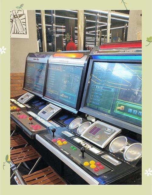 870游戏厅
