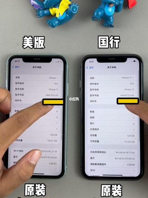 买美版三星的大忌