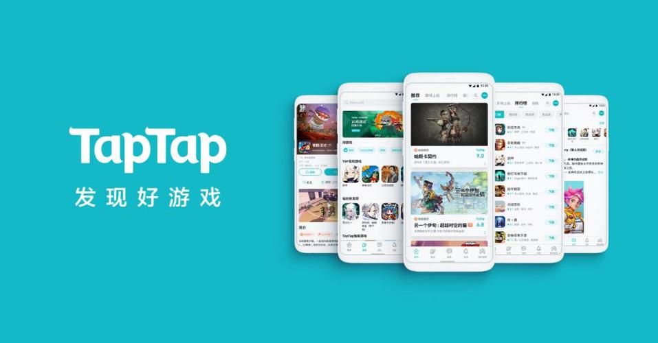 模拟器官网下载缩略图