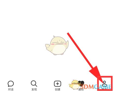 最新迅雷高速通道破解版攻略游戏截图