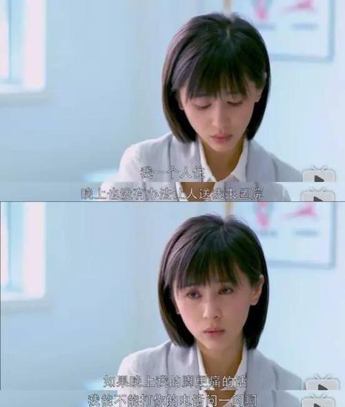 心心念念的意思和造句同人版游戏截图