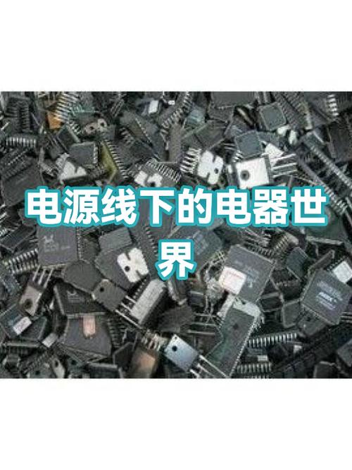 手机电源键失灵了开不了机怎么办
