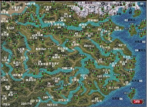 三国志10怎么玩刚开始要干嘛