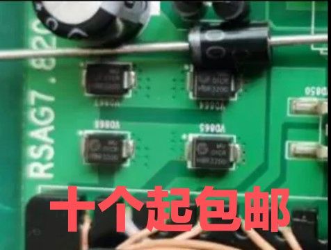 海信cs830的参数