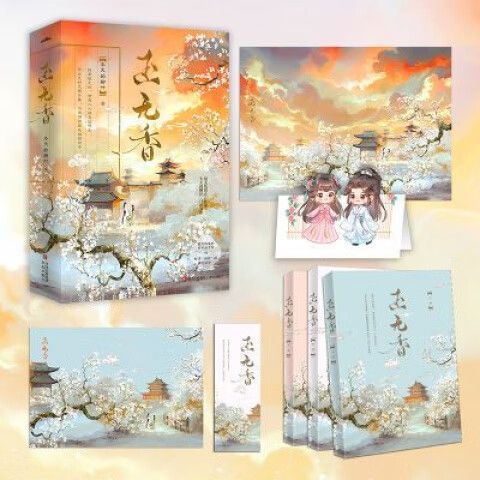 悦读小说免费阅读旧版4脸部特效安卓游戏截图