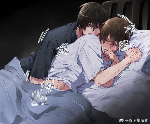一耽漫画app官网版无限能量版游戏截图