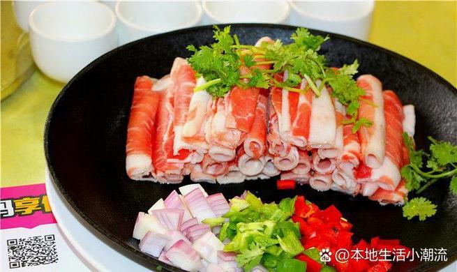 不老奶奶内置菜单春节版游戏截图