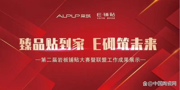 etc松动后怎么重新激活抢先版游戏截图