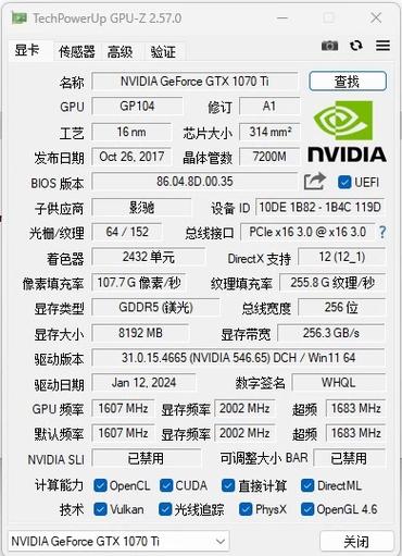 技嘉主板不认独立显卡