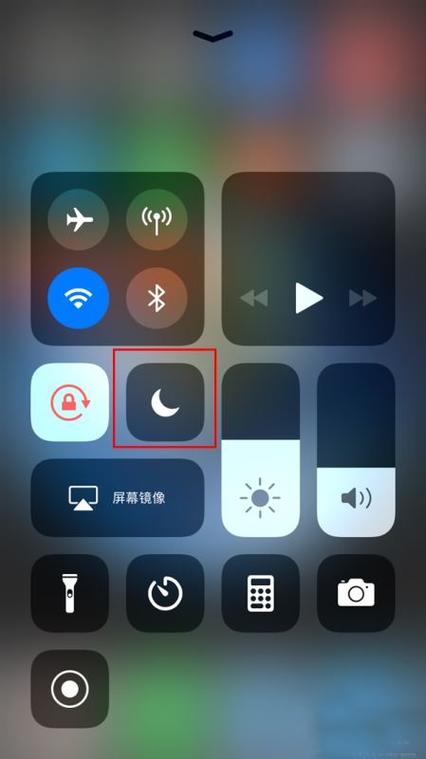 如何关闭手机解锁声音