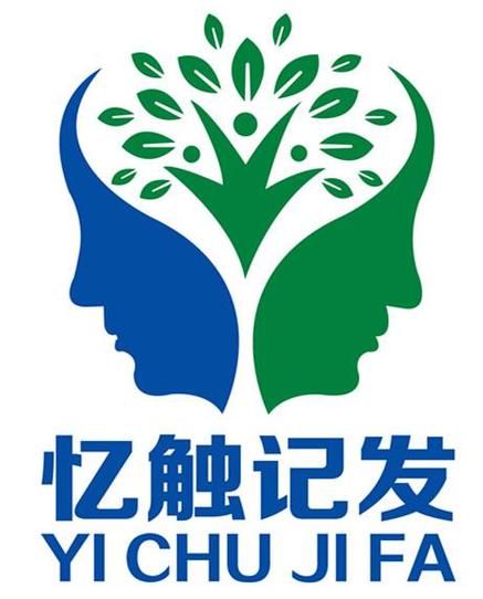 免费做思维导图的app缩略图