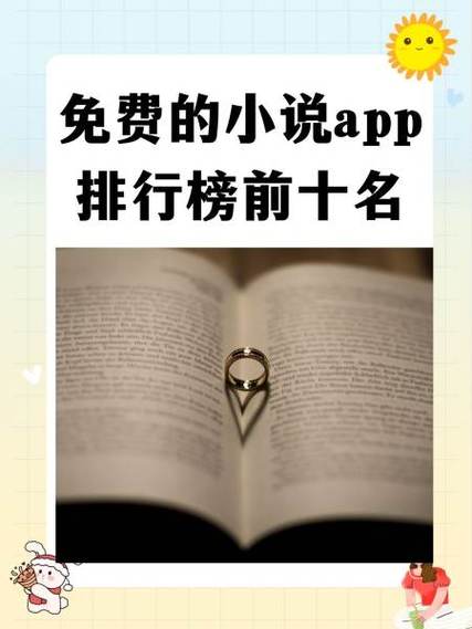 书香中文网txt资源