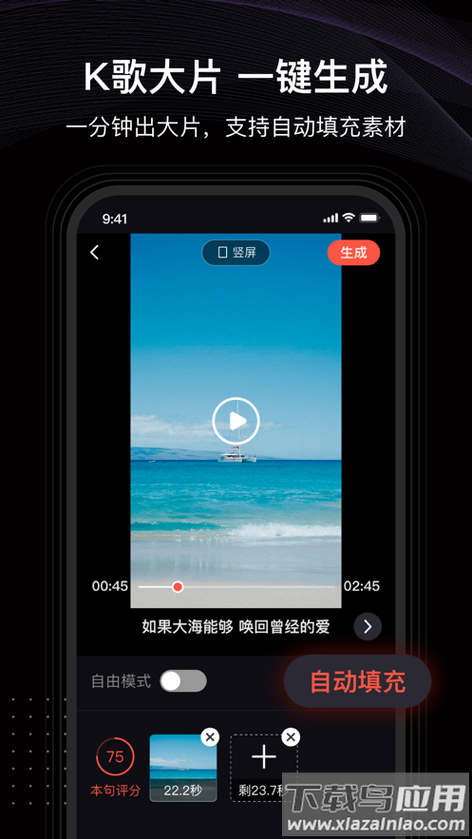 蓝牙耳机音画不同步怎么解决