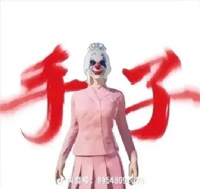 免费和平精英美化包下载修改版无限资源游戏截图
