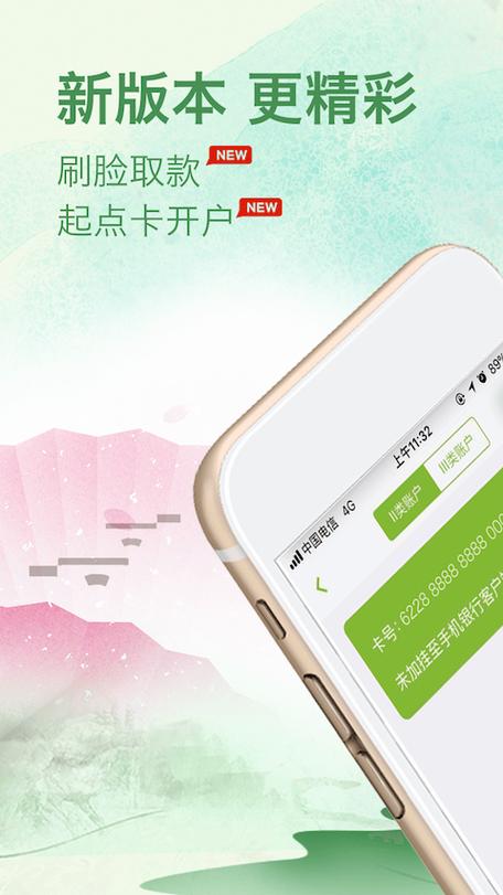 苏州银行周末可以办卡吗