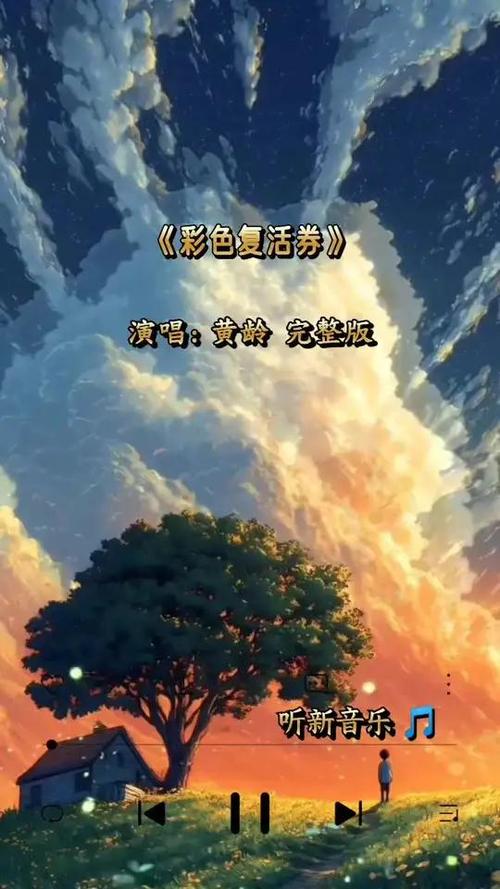 快手成黑白的,怎么变回来