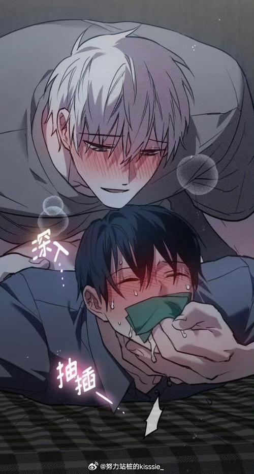好看韩国漫画韩漫免费阅读安装到手机游戏截图