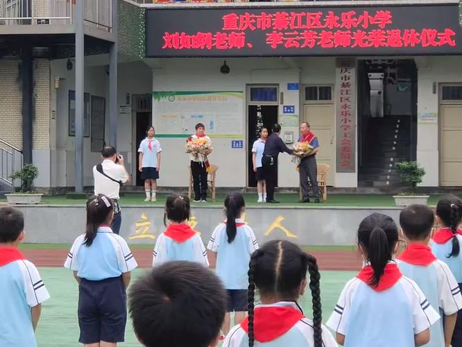 六十岁🈶️退休金每🈷️5000元🈶️