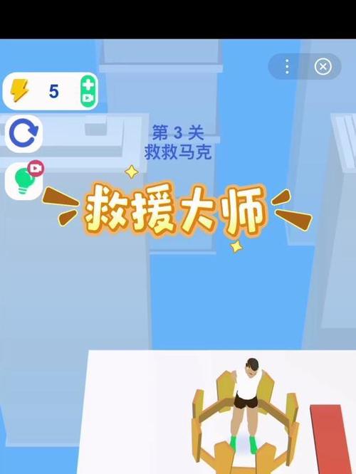 win7停在正在启动界面