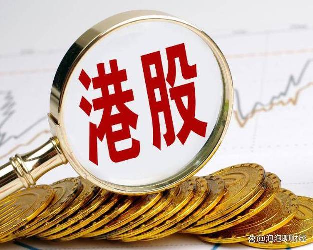 东方财富通免登录版游戏截图